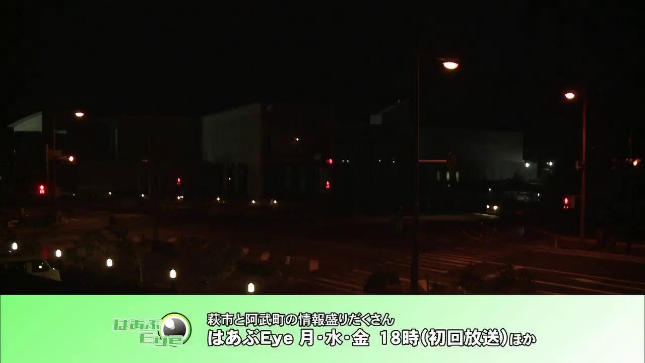 はあぶビジョン前の様子【LIVE】