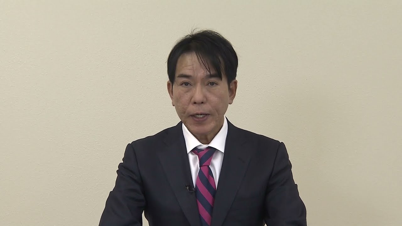 Ⅰ青色申告の特典