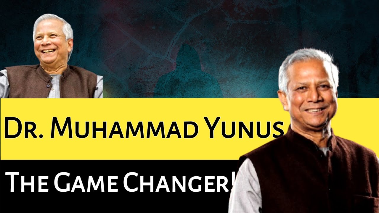 মুহাম্মদ ইউনুসের আসল রহস্য | Dr. Muhammad Yunus Biography | BioMotiveX