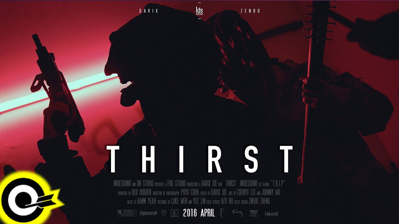 獨聲子 Indiesound【乾旱 Thirst】Official Music Video