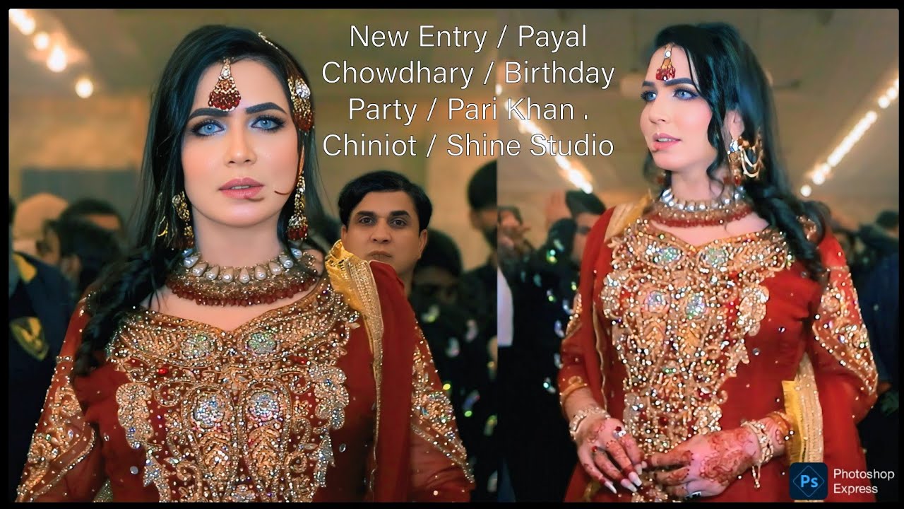 Payal  Chaudhary  Song .Birthday Party / Pari Khan . Chiniot / Shine Studio