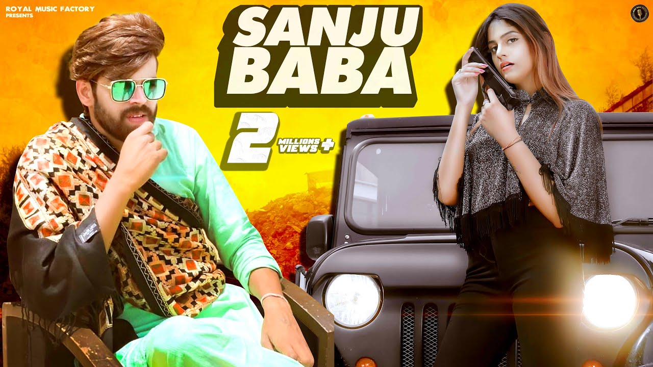 Masoom Sharma- Sanju Baba | Manisha Sharma, Manjeet M,Priya Soni |New Haryanvi Songs Haryanavi 2021