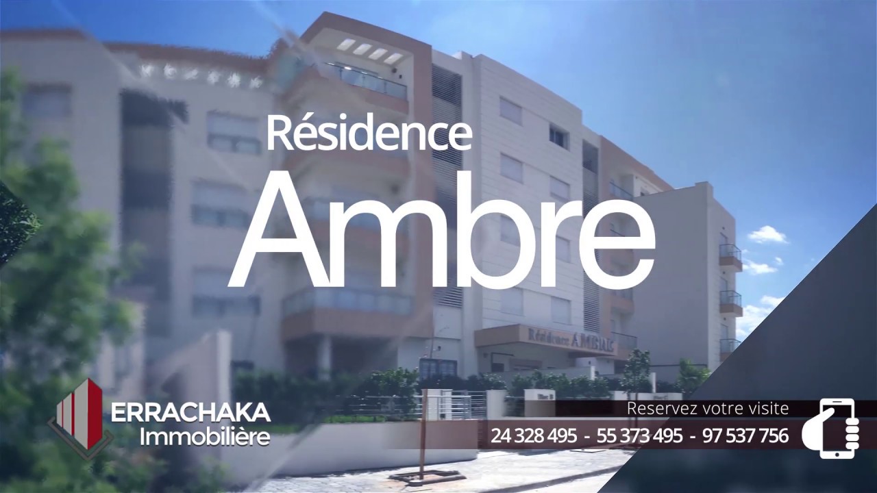 Nouveau projet immobilier au jardins de Carthage appartement à vendre s1, s2 et s3