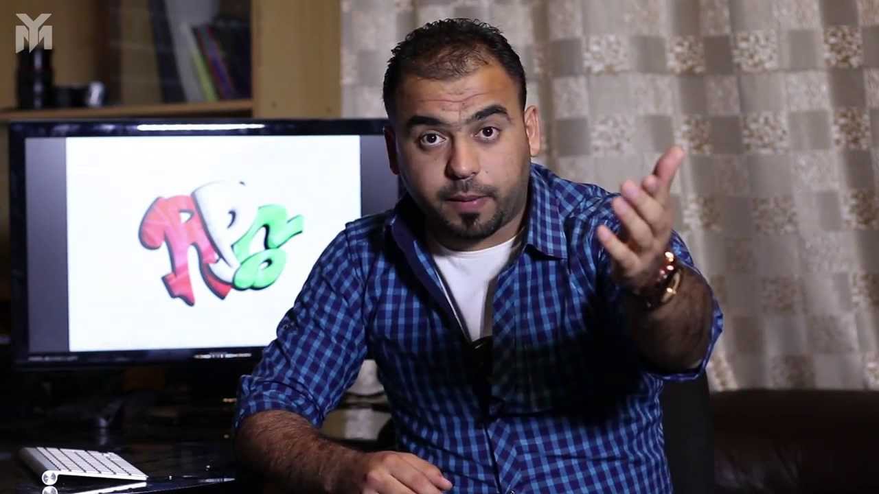 RPG | الحلقة السادسة | تصوير البورتريت