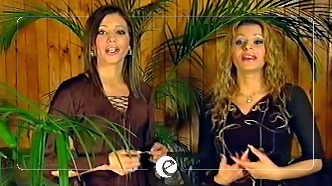 EMILIA & DESI SLAVA - ZALUYBIH MAYKO • Емилия и Деси Слава - Залюбих майко, 2002