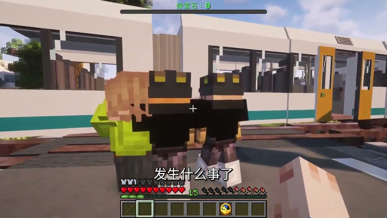 贝维尔小镇 阿茂在贝维尔小镇的致富之路#我的世界 #minecraft #游戏 #我的世界地图 #游戏内容风向标