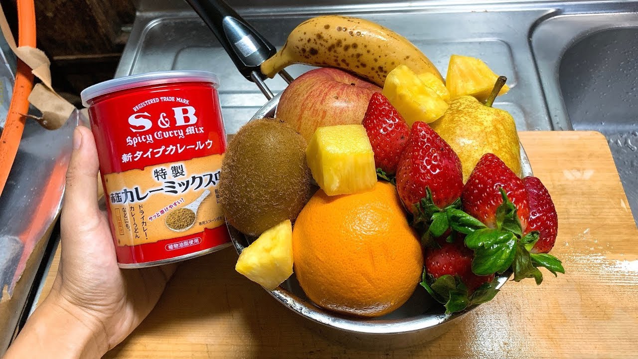 7種のフルーツの無水カレー！