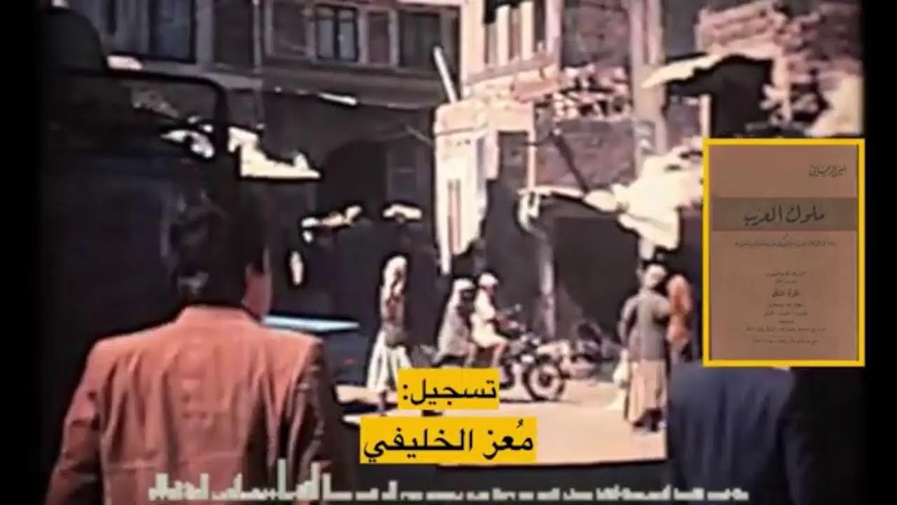 كتاب: 