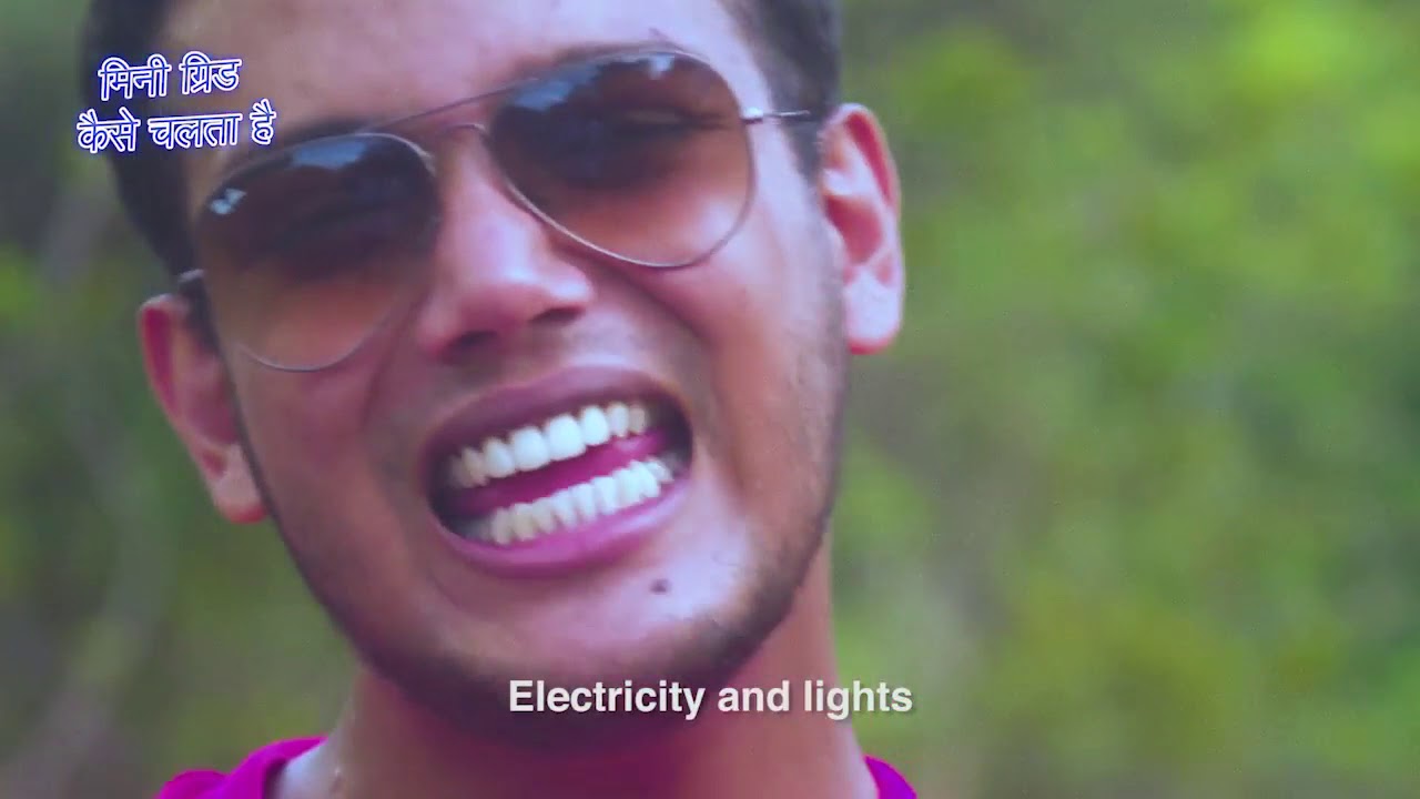 Super Hit Music Video  How the mini grid works