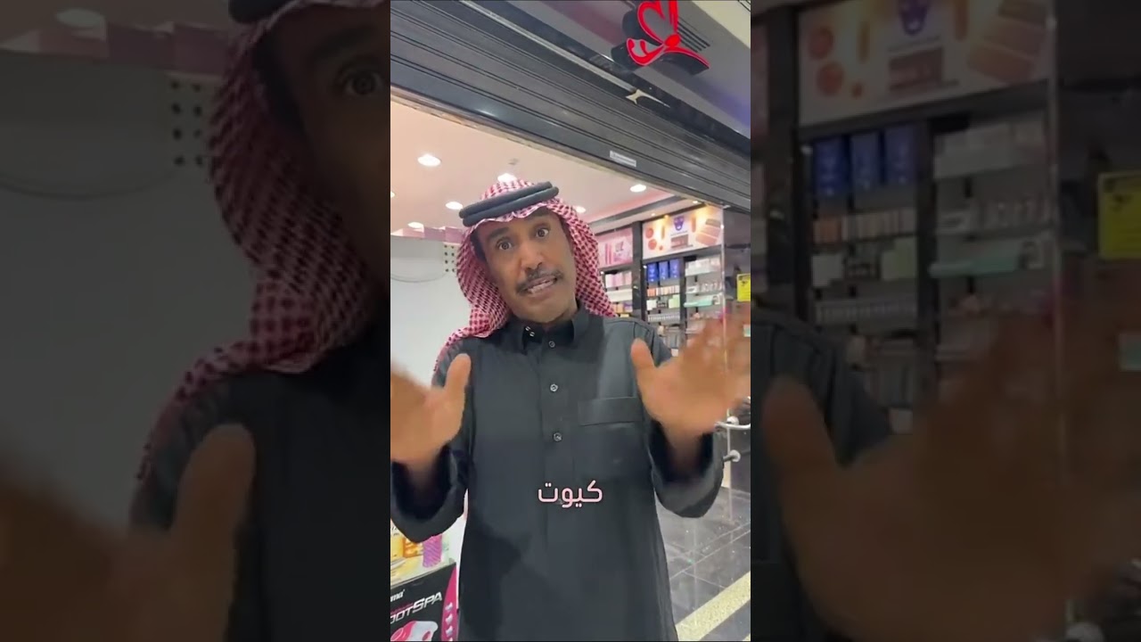 ريما😍😍😍