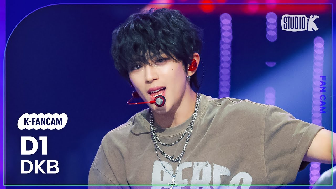 [K-Fancam] 다크비 디원 직캠 'Flirting X' (DKB D1 Fancam) @MusicBank 240726