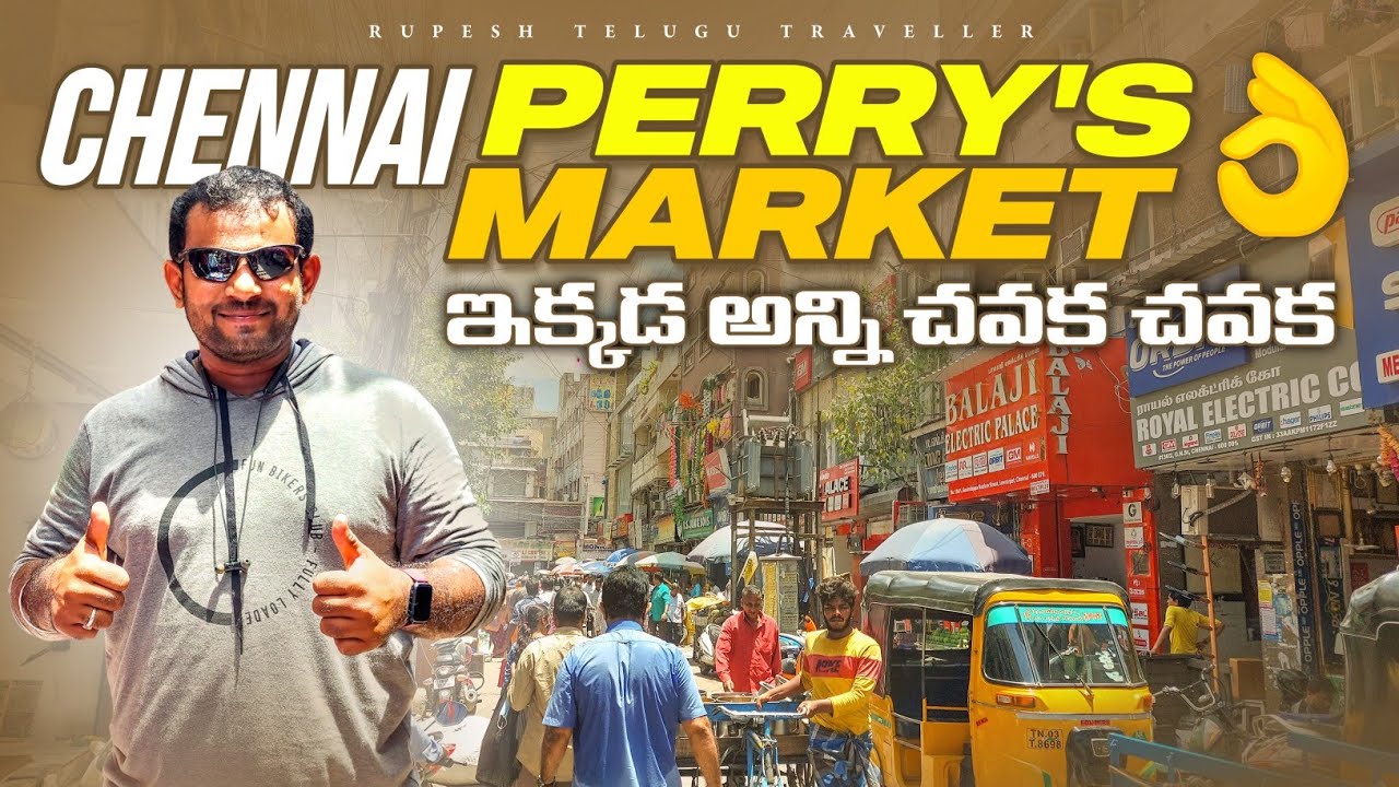 Chennai Parrys Wholesale Market | Telugu Vlogs #chennai #market