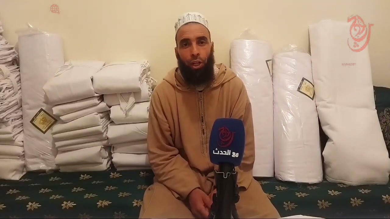 موعظة عن الامانة مع الداعية عمري إبراهيم من مدينة مريرت إقليم خنيفرة