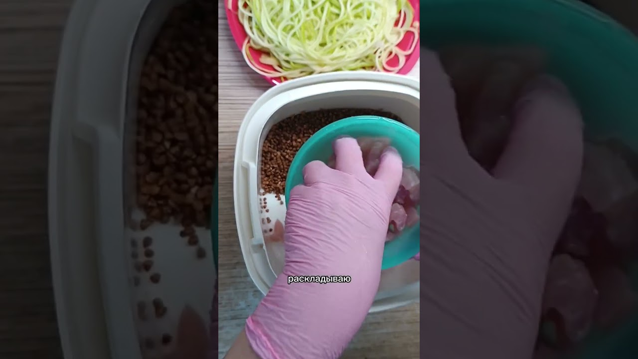 Термосервирователь от Tupperware. Готовим без электричества!!!