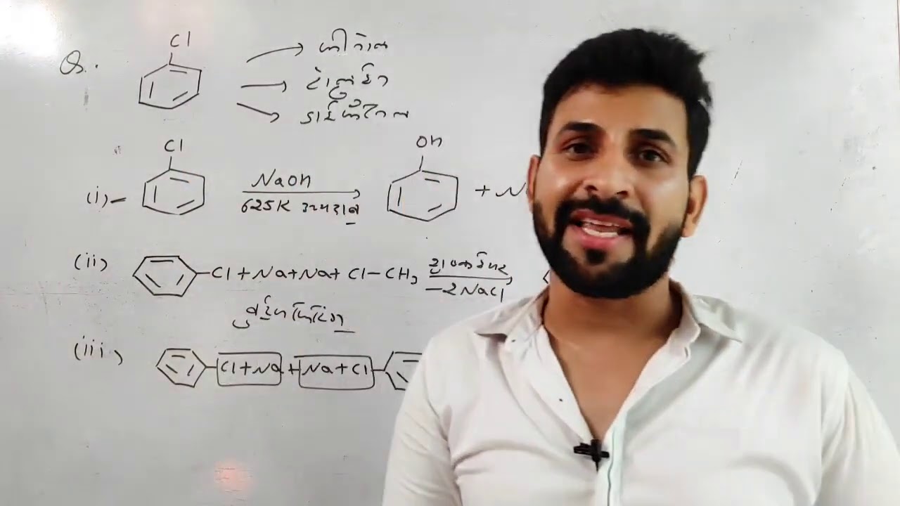 (L-17) Halogen derivatives questions pt-2