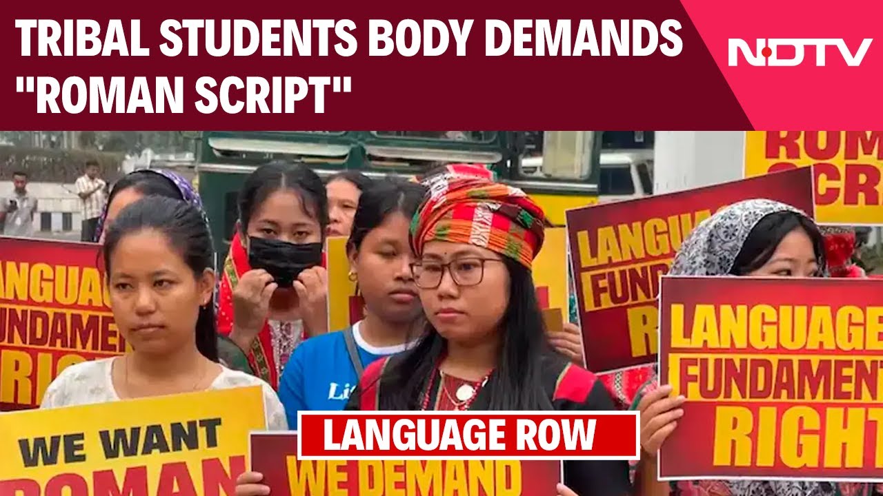 Tripura News | Tribal Students Body's 