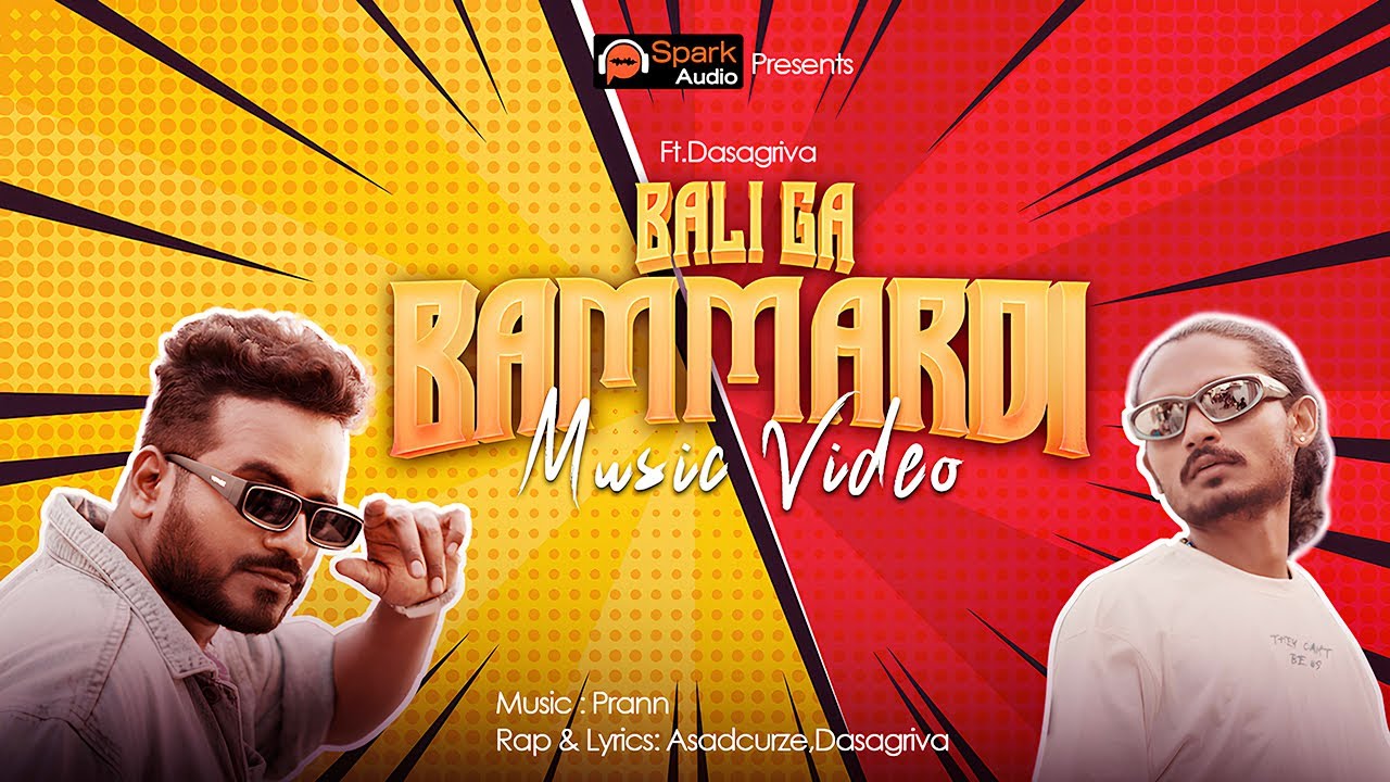 BALI GA BAMMARDI Music Video | Asadcurze ft. Dasagriva | Prod By Praan | Kanna Mohanty 