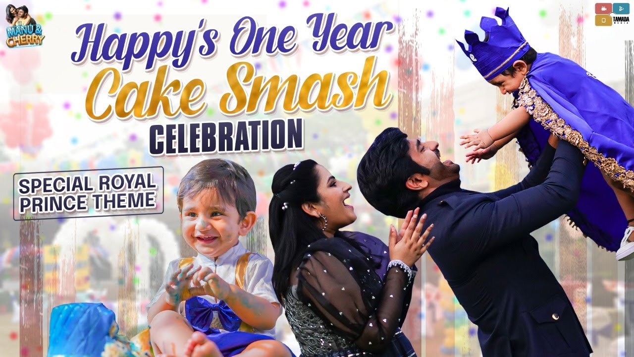 Our Son Happy's One Year || Cake Smash Celebrations || Manu and Cherry || Tamada Media