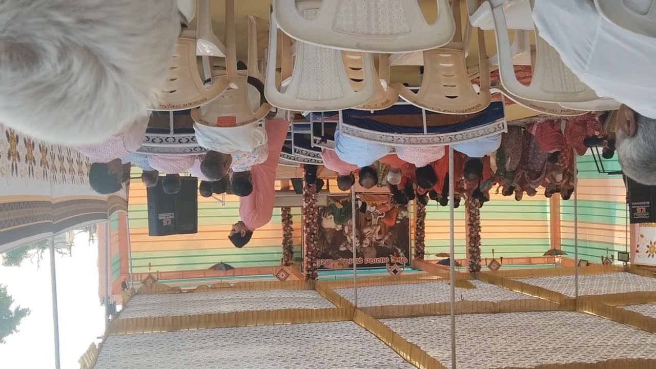 સીમદૂ્્ભાઞવત્્