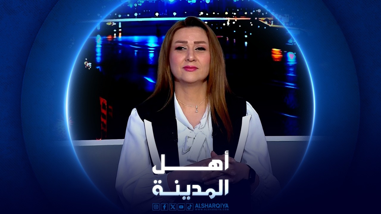 الصحة العالمية تحدد الآثار المرضية للتغير المناخي في العراق | أهل المدينة