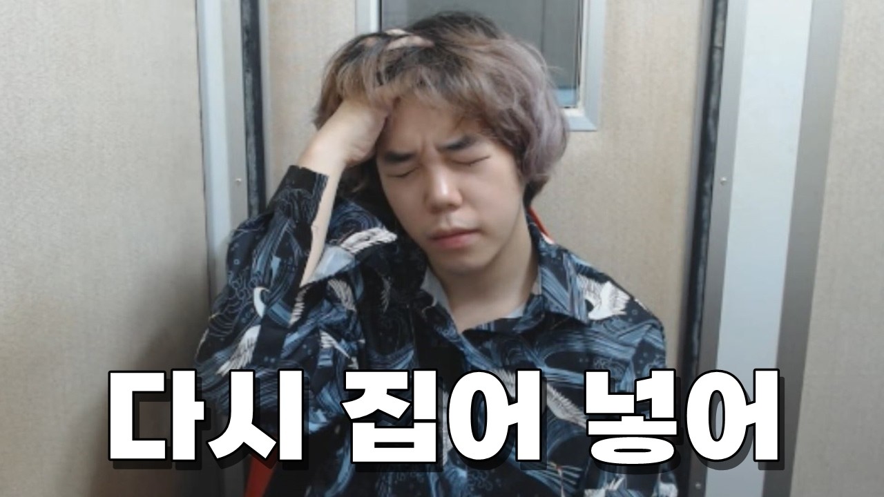 투보, 아빠 됐습니다