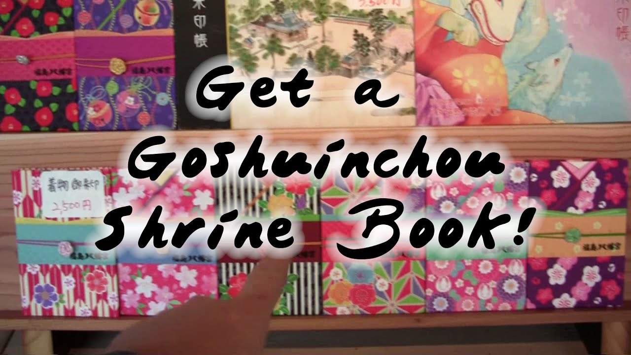 Get a Goshuinchou Shrine Book - (and a couple quick shrine visits) ILJ275