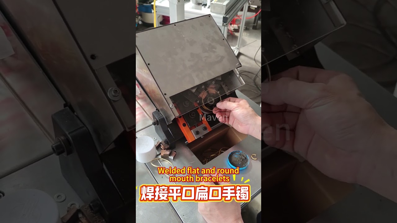 welding porcessing of round bracelets #handbraceletprocessing#gold #handwelding #machine #silver