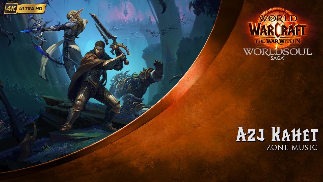 Worldsoul Saga: The War Within Zone Music: Azj Kahet