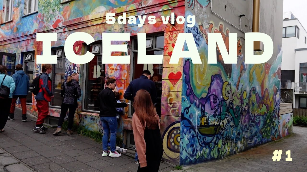 ［アイスランド🇮🇸 VLOG］ブルーラグーン / レイキャヴィーク観光 / レンタカー🚗  / ホテルトラブル🌧️