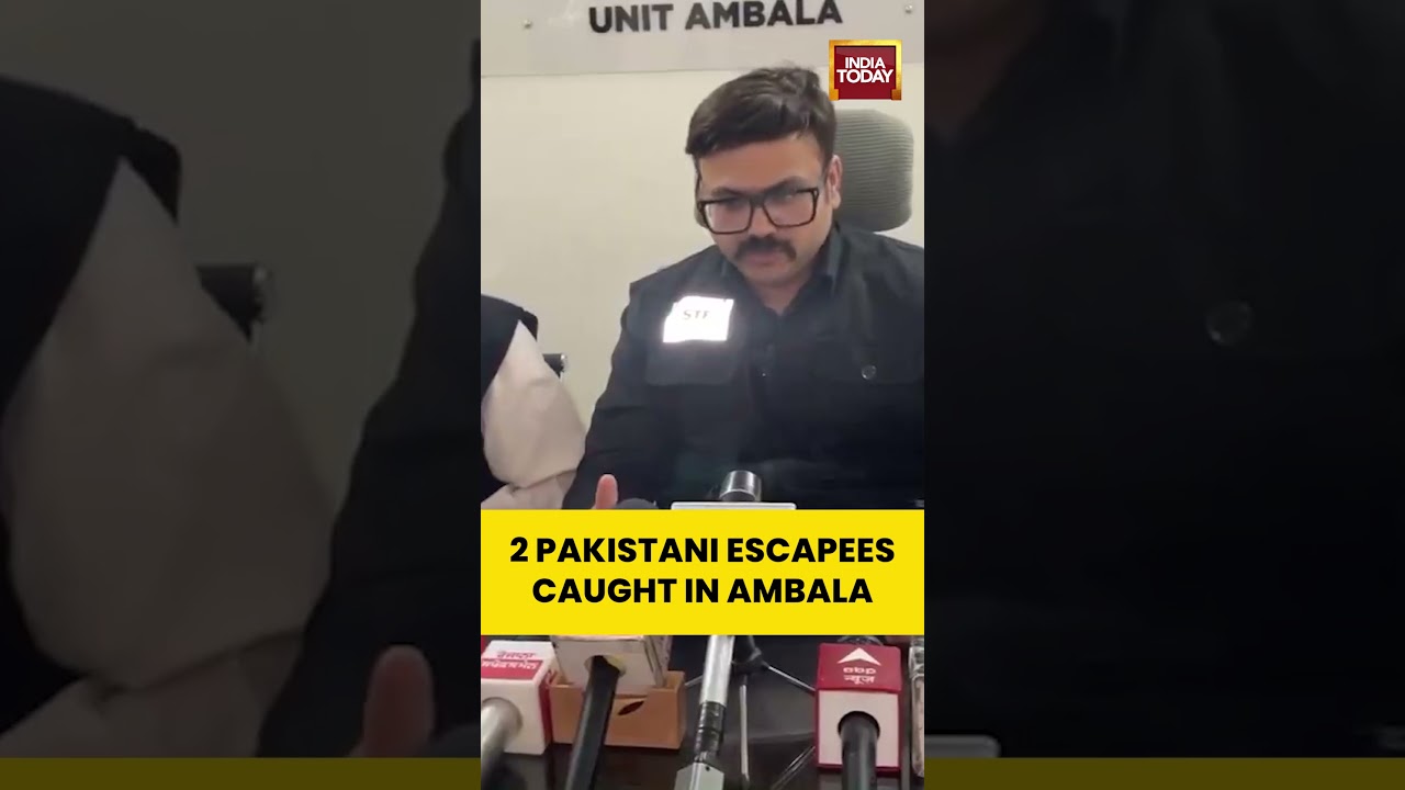 Two Pakistani Nationals Arrested in Ambala after Escaping Jammu Juvenile Home #Jailbreak #ambala