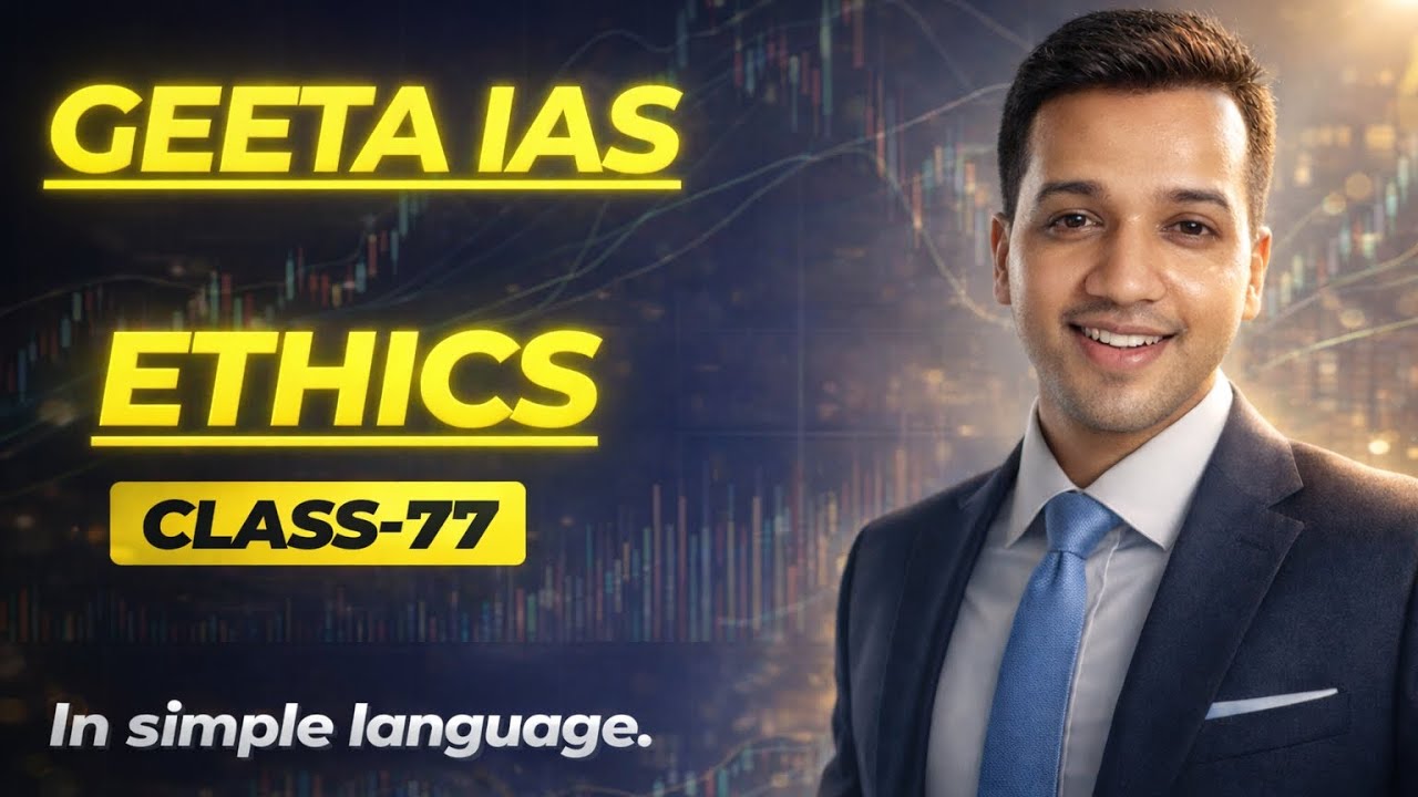 Class 77 | Ethical Issues in International Relations |  Balance of Power | UPSC GS-4