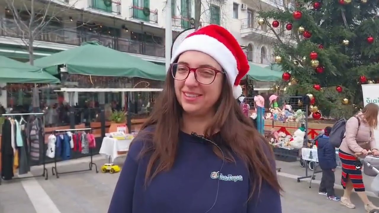 kozan.gr: &Tau;&omicron; 2nd Secret Santa Swap Party &Kappa;&omicron;&zeta;ά&nu;&eta;