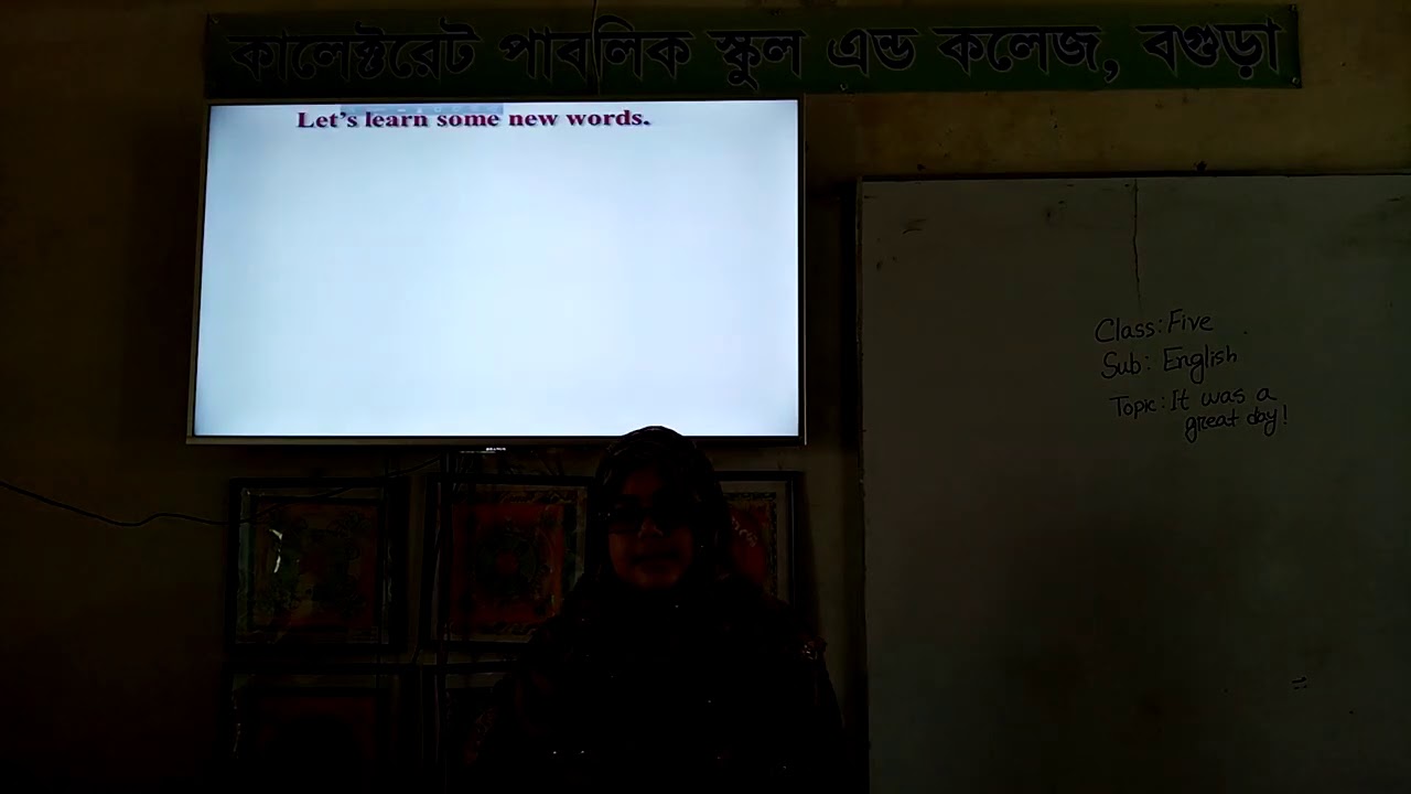 Zinnat Ferdaushi, Assistant Teacher (English), Class-Five