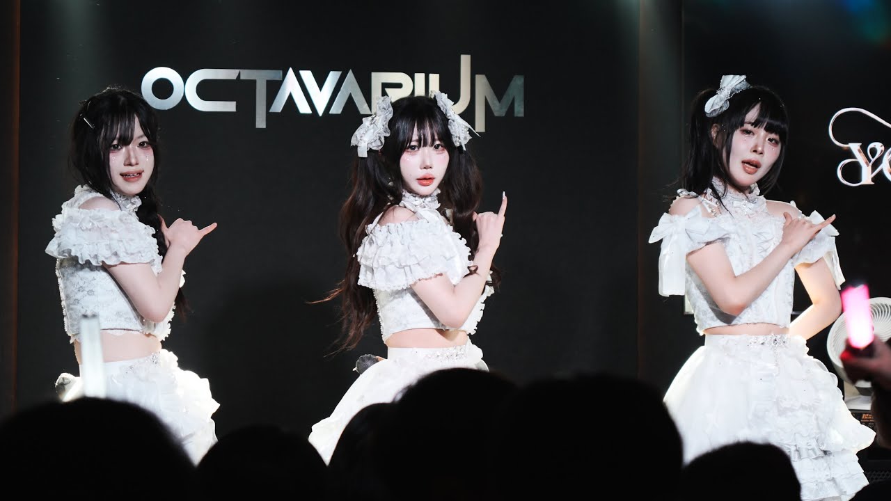 251024 요조프레 - My story┃옥타바리움
