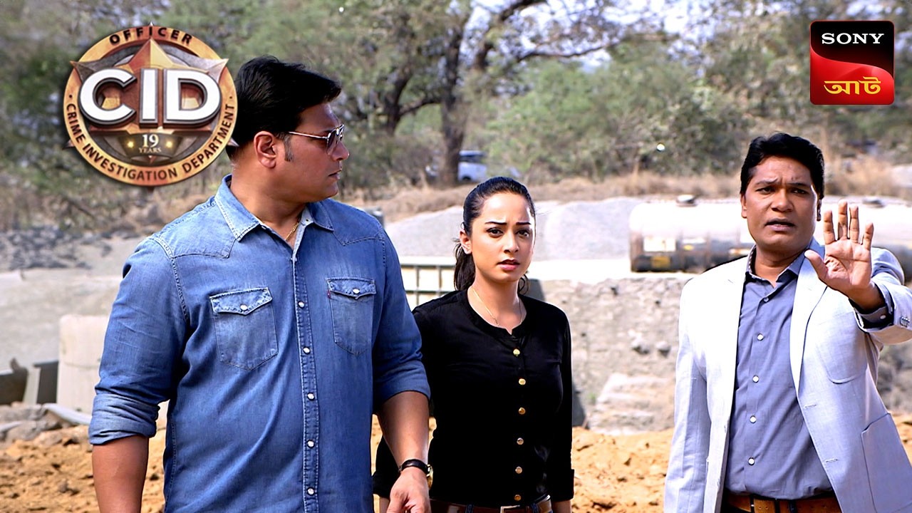 A Supernatural Guest | CID | সিটি ই ডি | Unusual Investigations