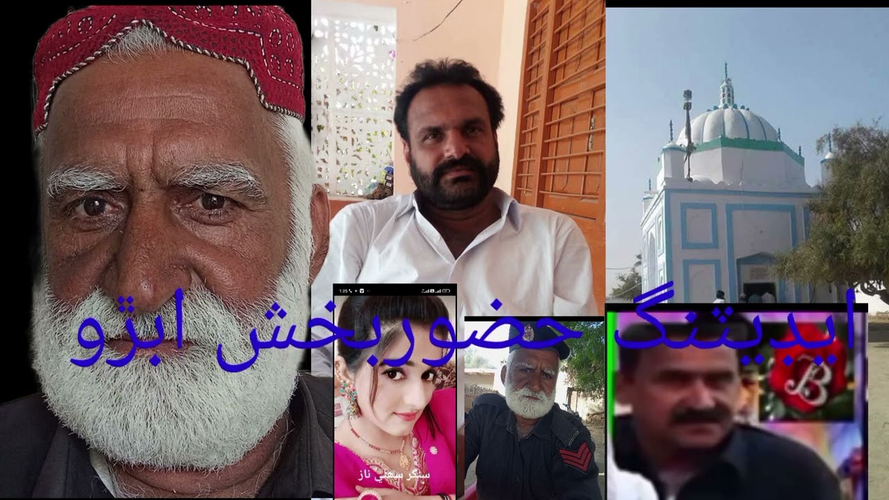 HOZOOR BUX ABRO SOHANI NAAZ شاعر حضور بخش ابڙو❤️‍🩹🇵🇰👈