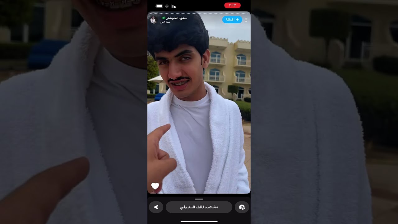 سنابات سعود الحوشان سفره عمان #سعود_الحوشان #صلالة 🇴🇲🇴🇲