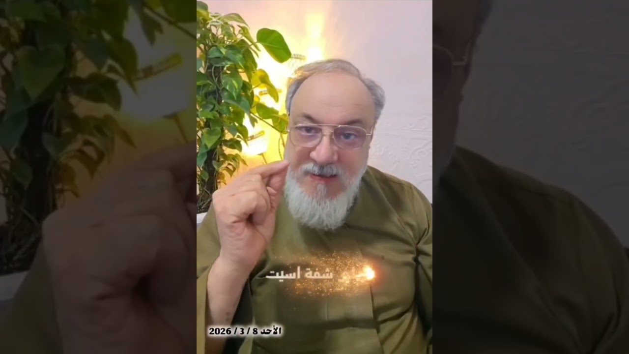 كثرلي الصور بعيوني  لـ  سفيراحمدصريجع