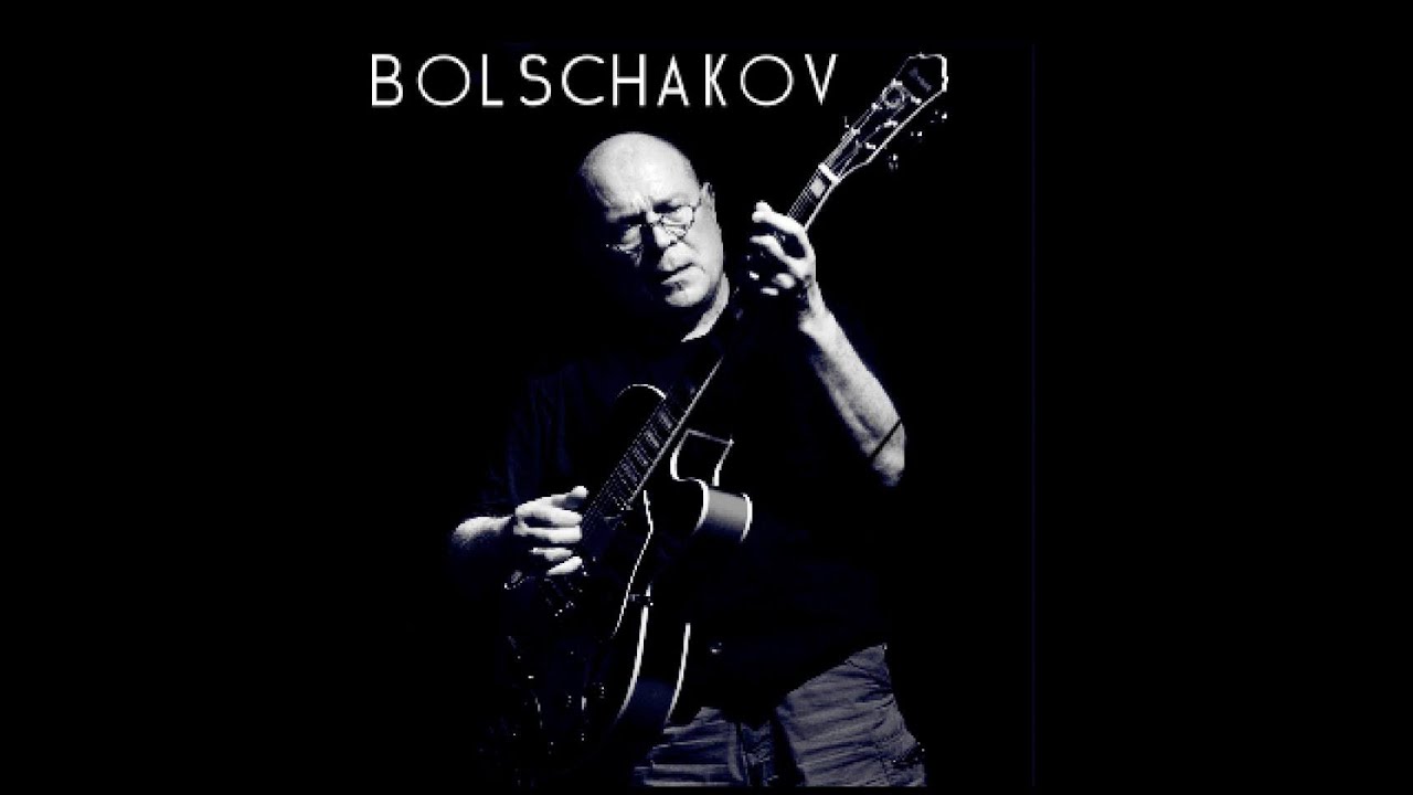 Blue Bossa