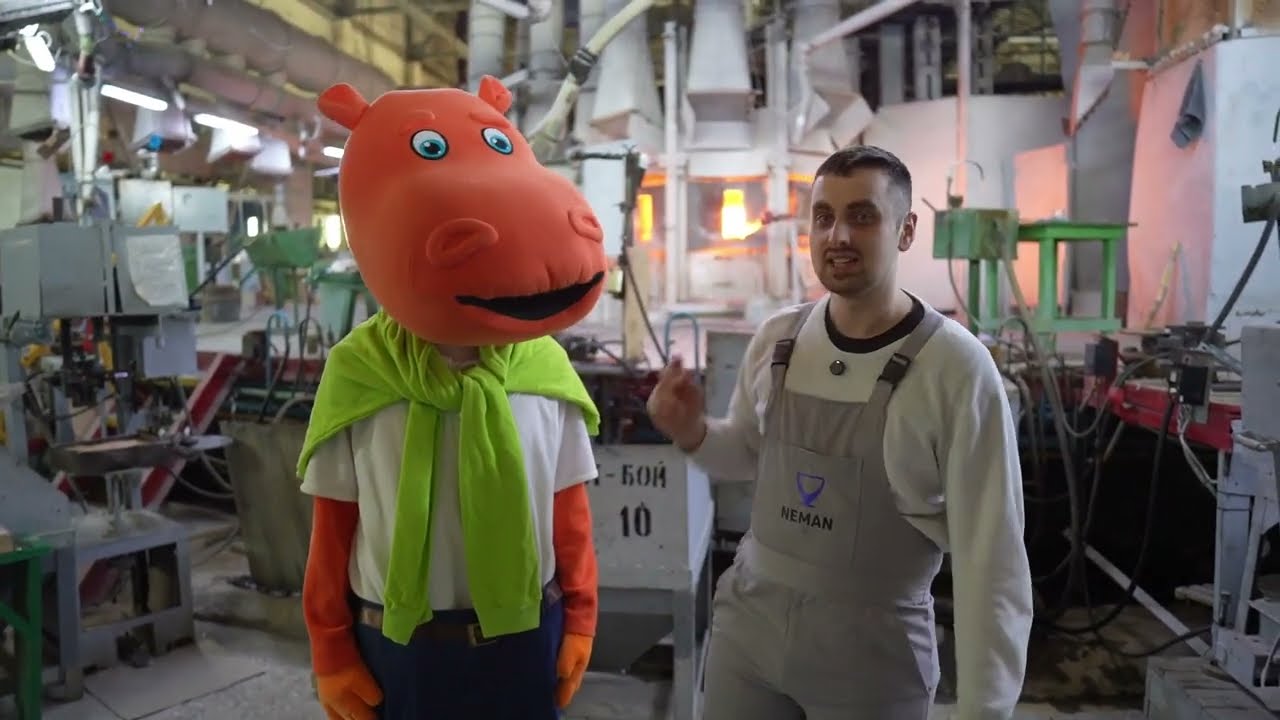 ГИППО и 