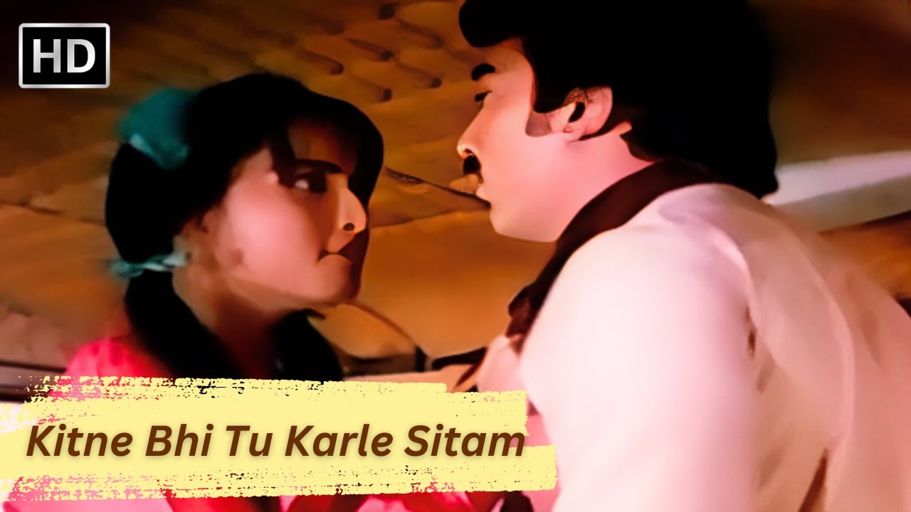Kitne Bhi Tu Karle Sitam | Sanam Teri Kasam (1982) | Kamal Haasan, Reena Roy | Kishore Kumar