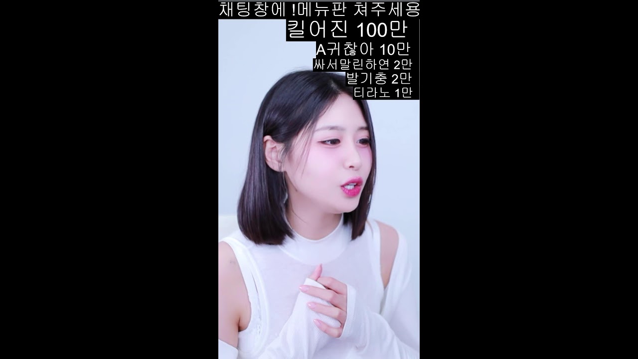 유튜브신입 잘부탁드립니당