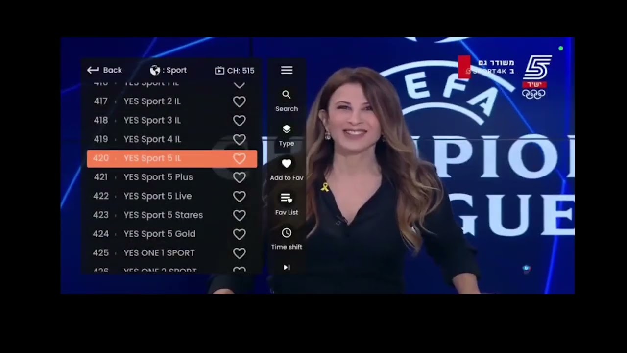 الاشتراک الجدید .. ئەپی زینە تیڤی بۆ سێرکردنی  کەناڵەکان
