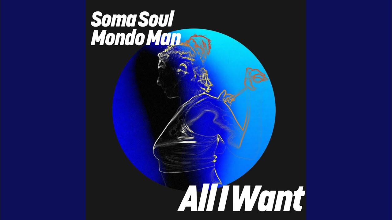 All I Want (Extended Mix)