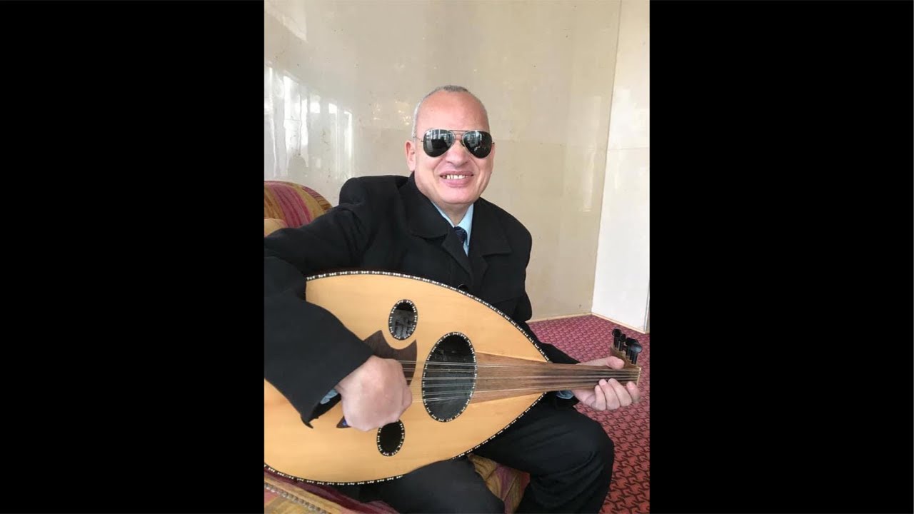 موشح السمع والراح، لحن داوود حسني من مقام الشوري، شرح وتحليل وتعليم على العود للمايسترو/سعيد رمضان.