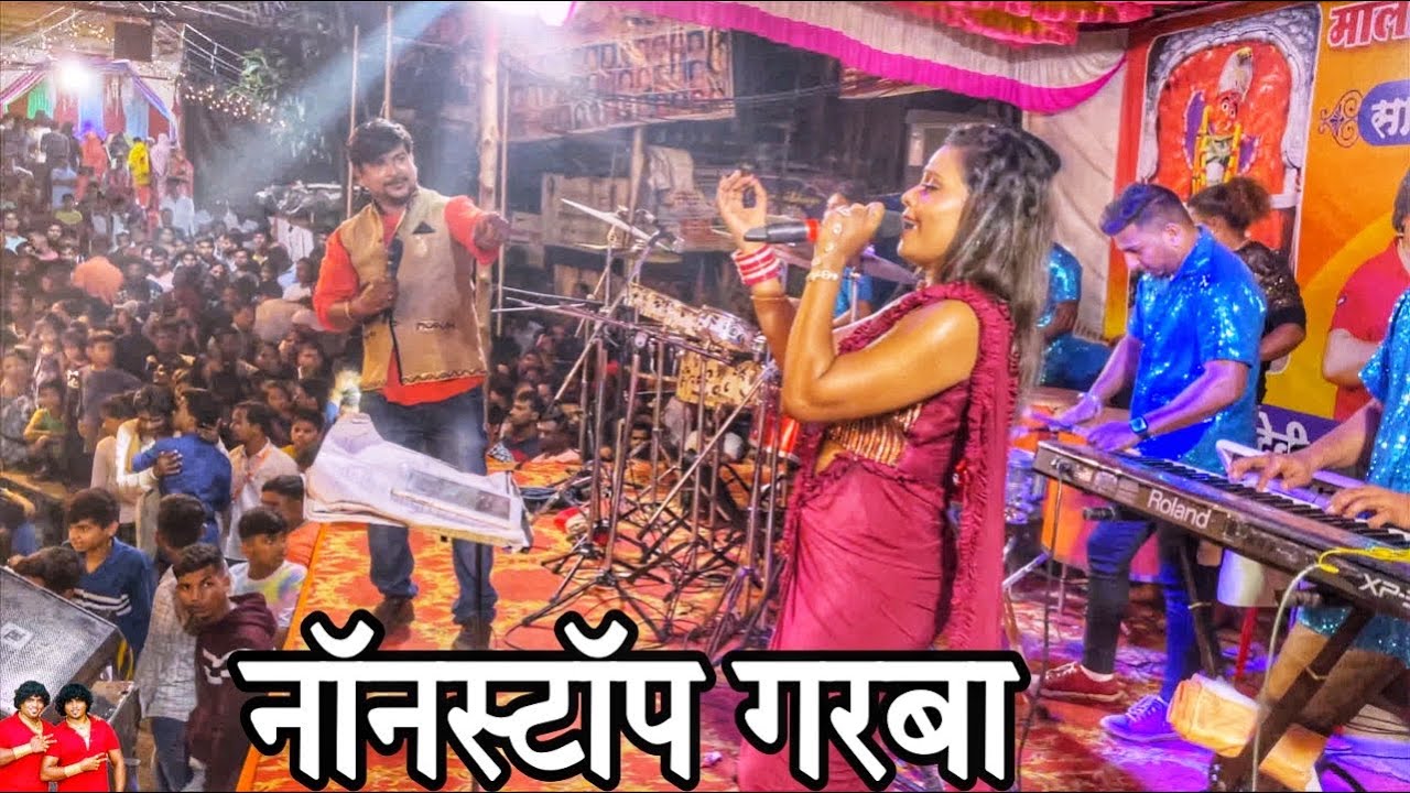 Navratri 2022 | Sonu & Monu Beats Live Non - Stop Garba 2022 | *SONU-9833321507*MONU-9930477705