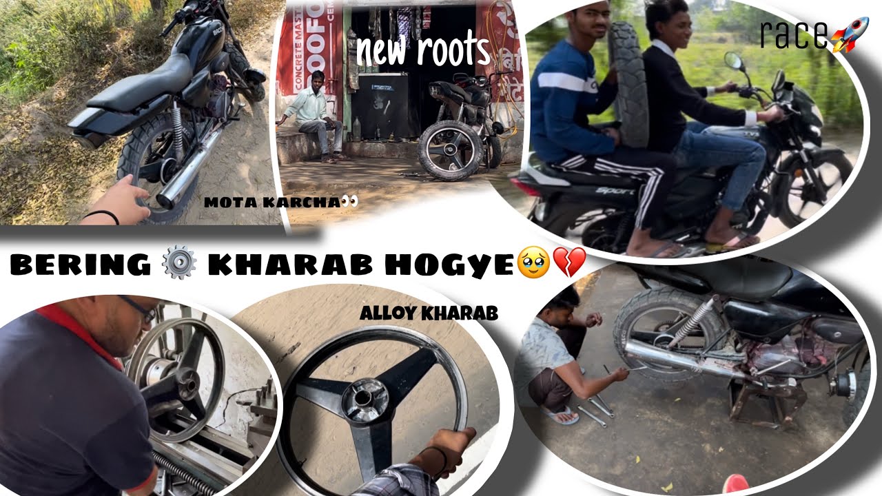 SPLENDER BERING ⚙️ KHARAB💔👀 &NEW ROOTS ADD✅💯@ct100_aala 