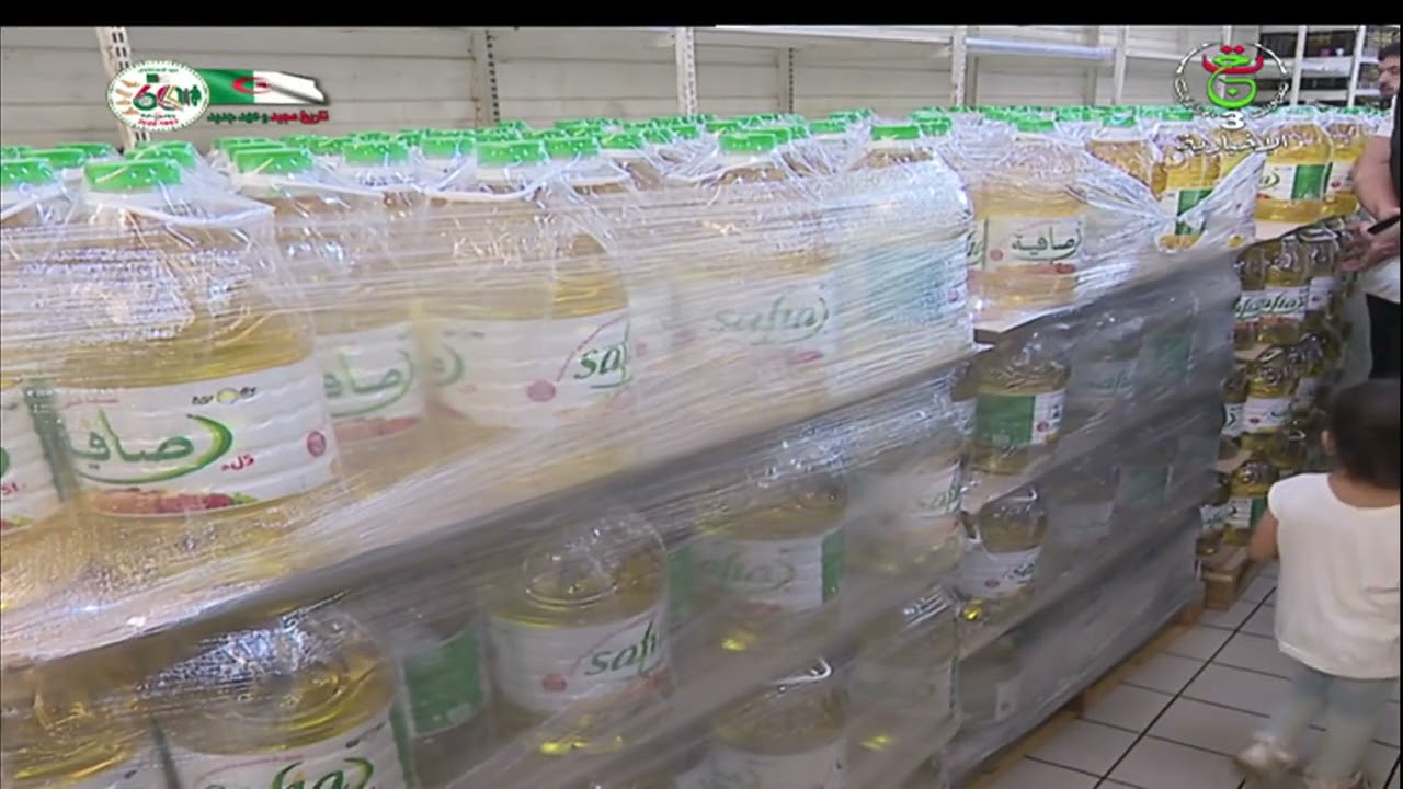 العاصمة - زيت المائدة/ مصنع المحروسة يراهن على مضاعفة الإنتاج