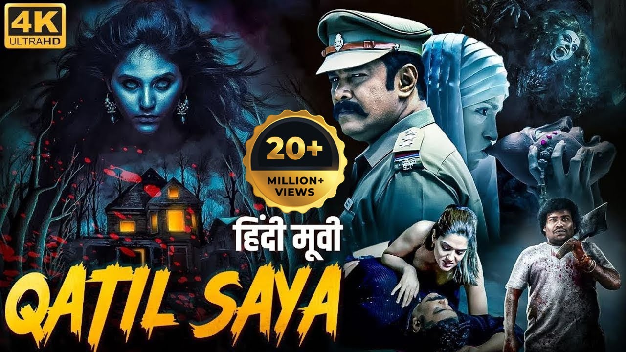 QATIL SAYA (Iruttu) 2023 New Released Full Hindi Dubbed Movie | Sundar C, Sakshi | South Movie 2023