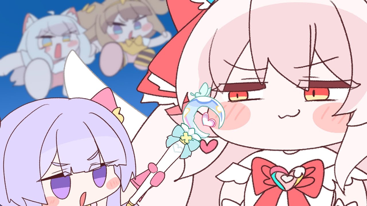 【トリッカル・もちもちほっペ大作戦】魔法少女はあなただけではないですわ